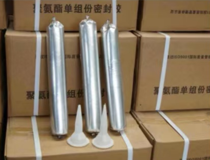 永康聚氨酯密封胶